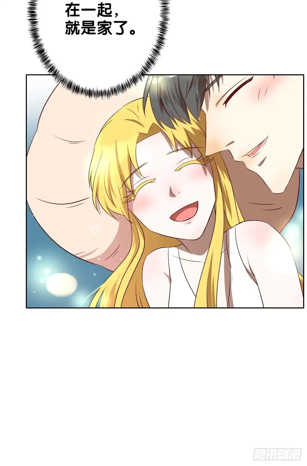 第208页