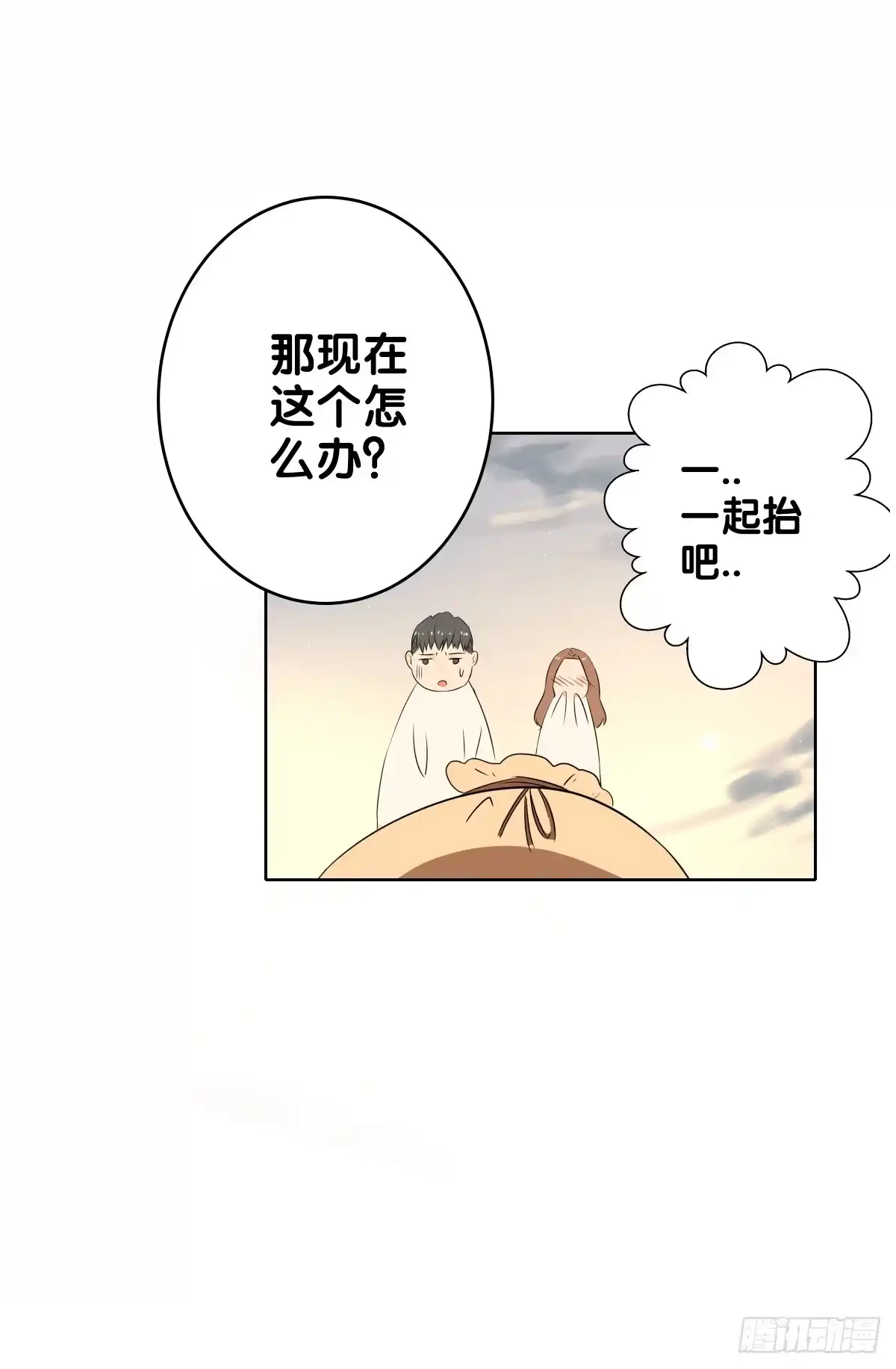 第213页