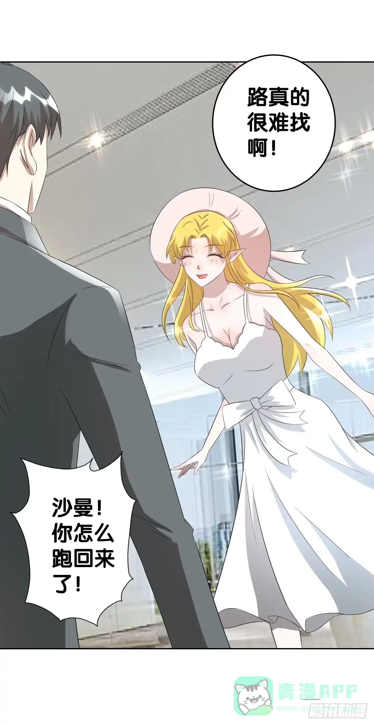 第36页