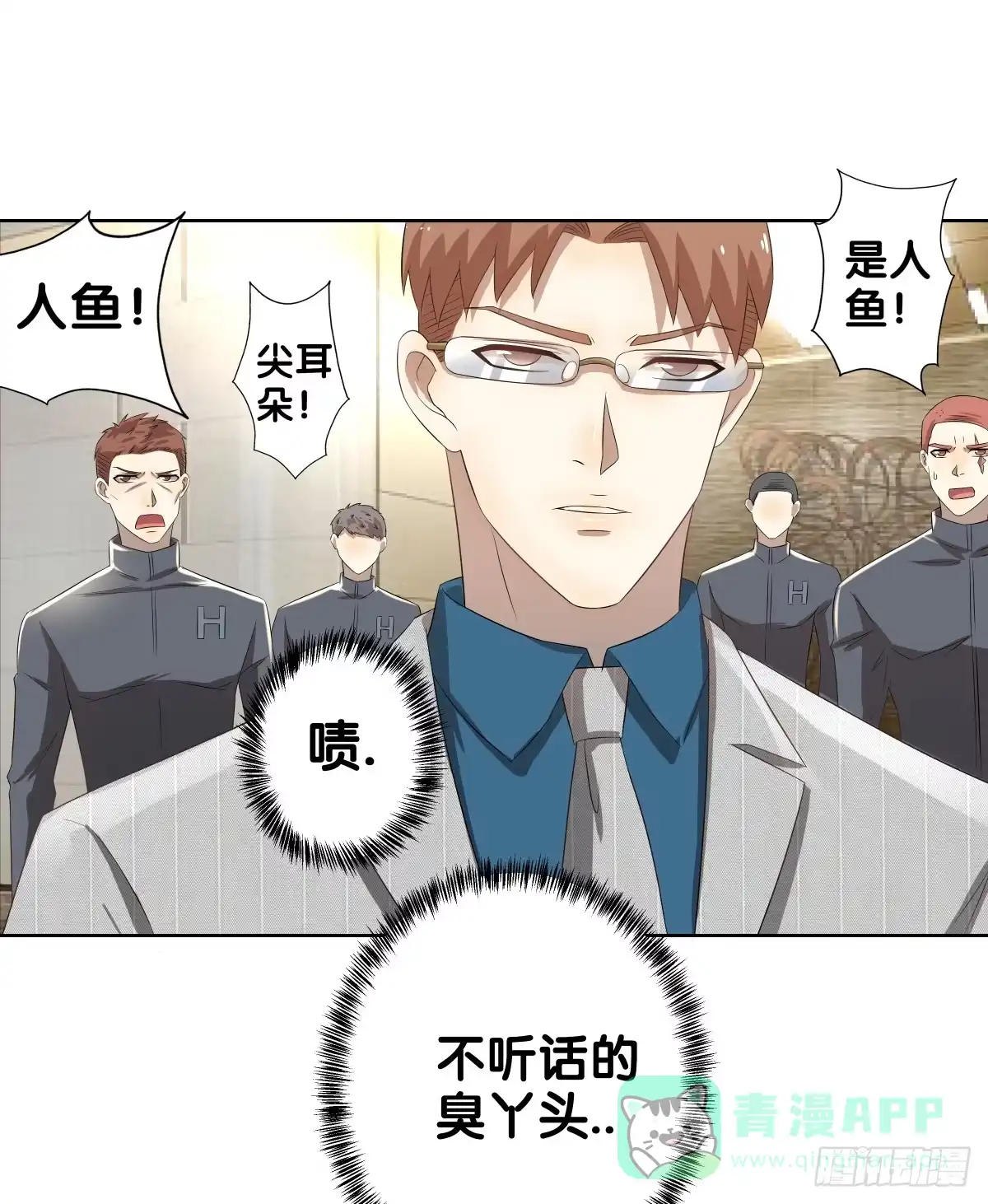 第41页