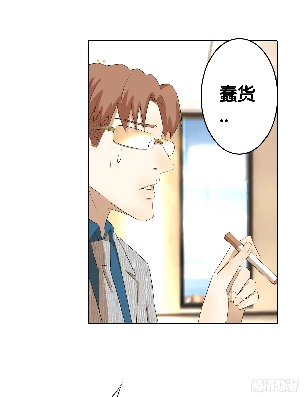 第85页