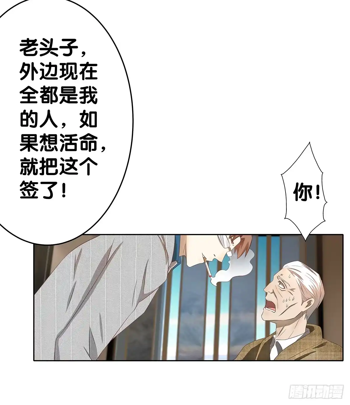 第92页