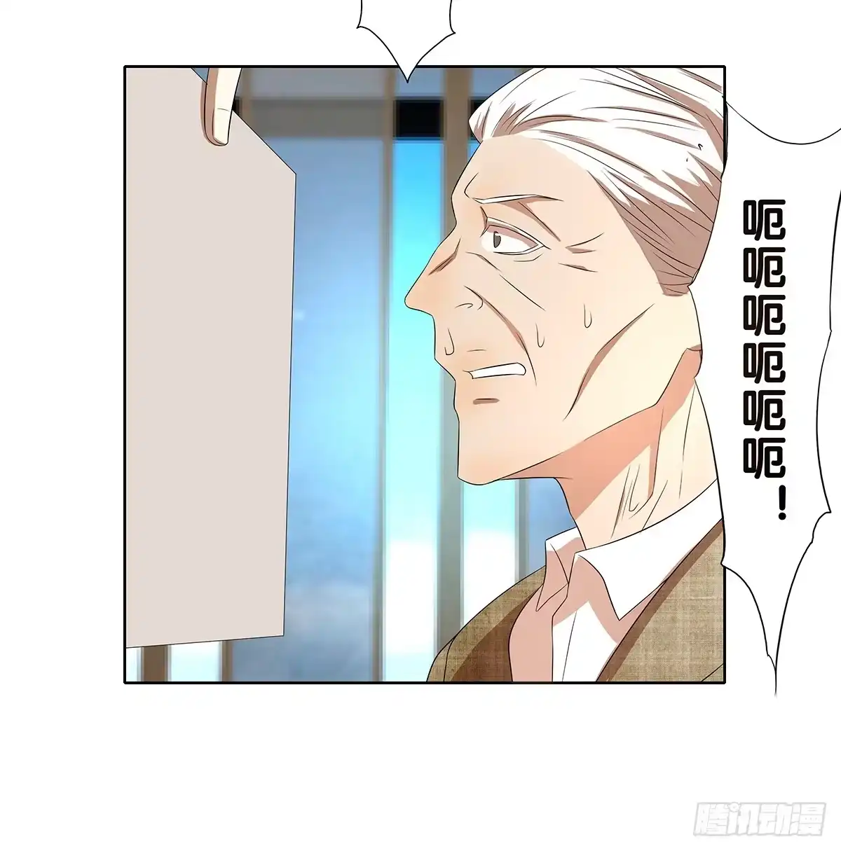 第94页
