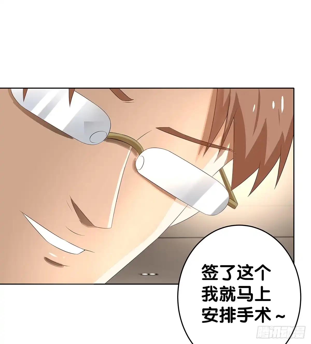 第95页