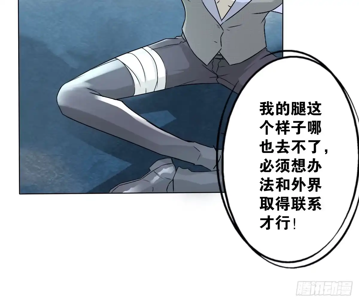 第52页