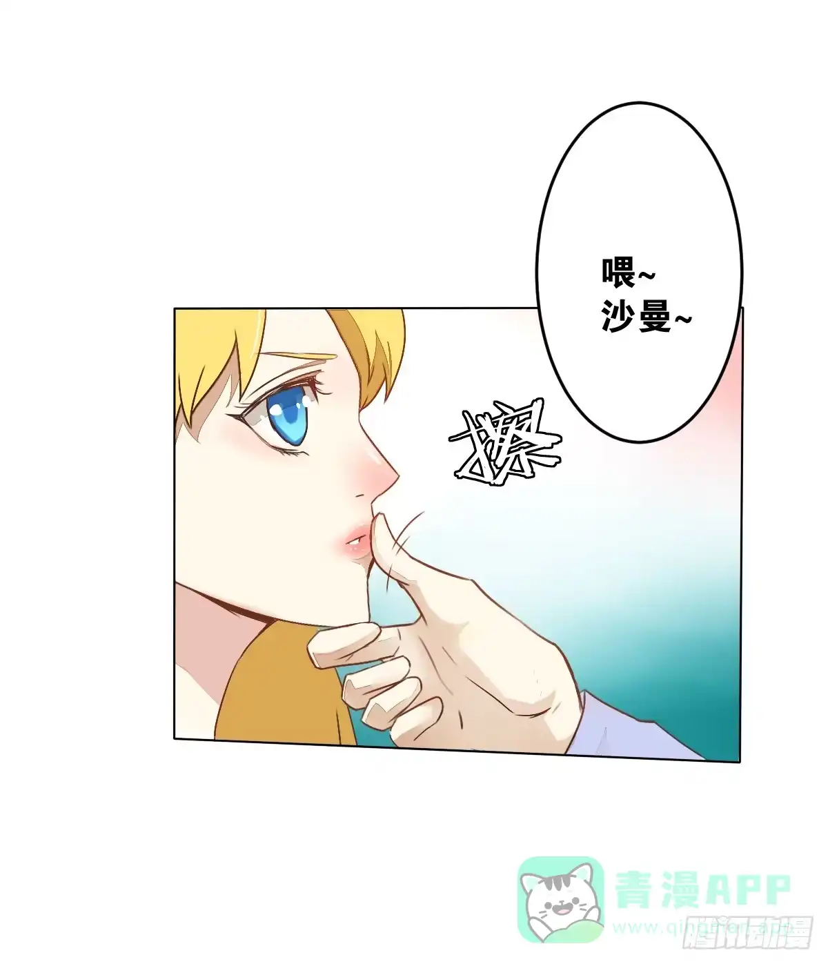 第46页