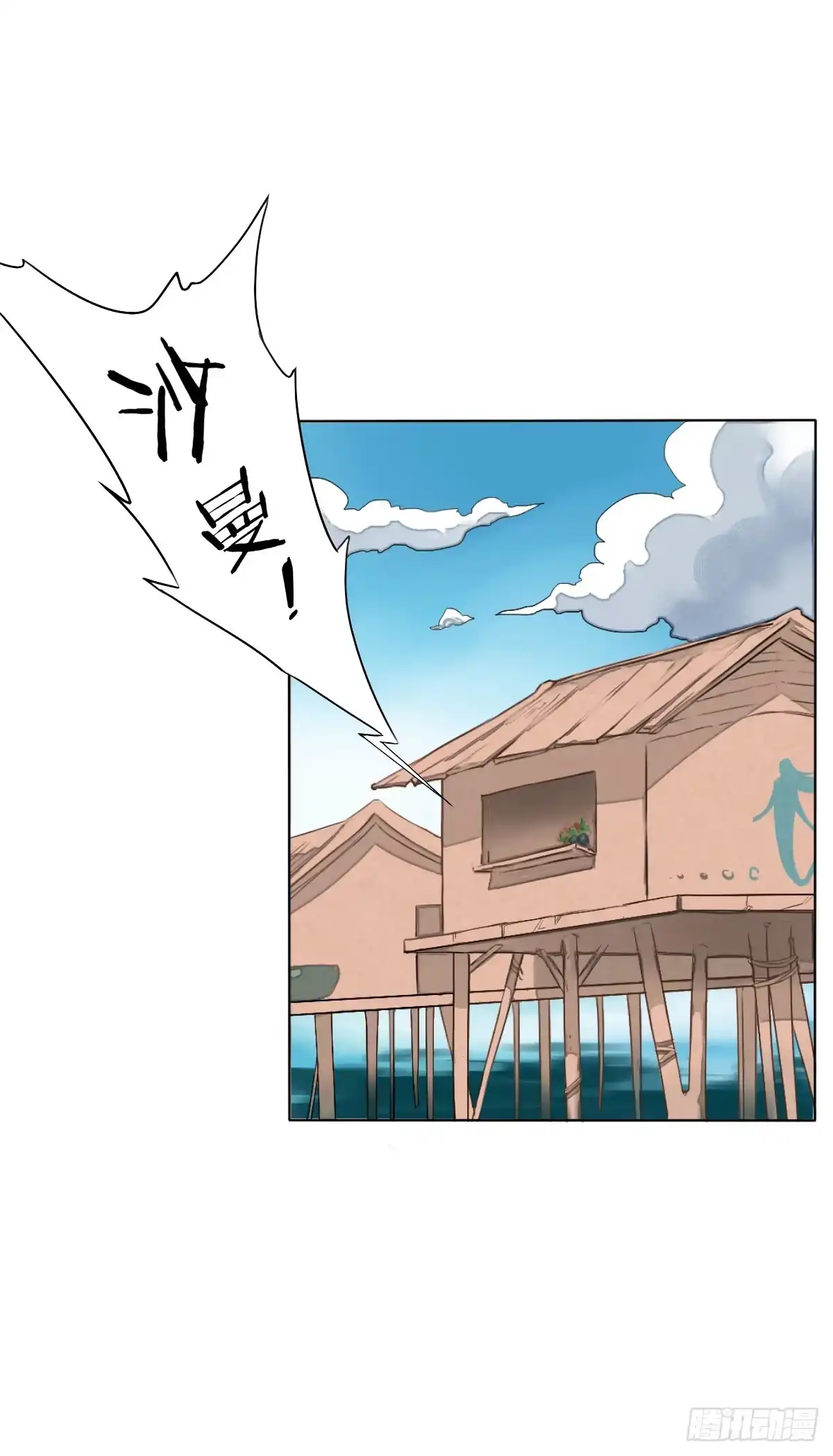 第62页