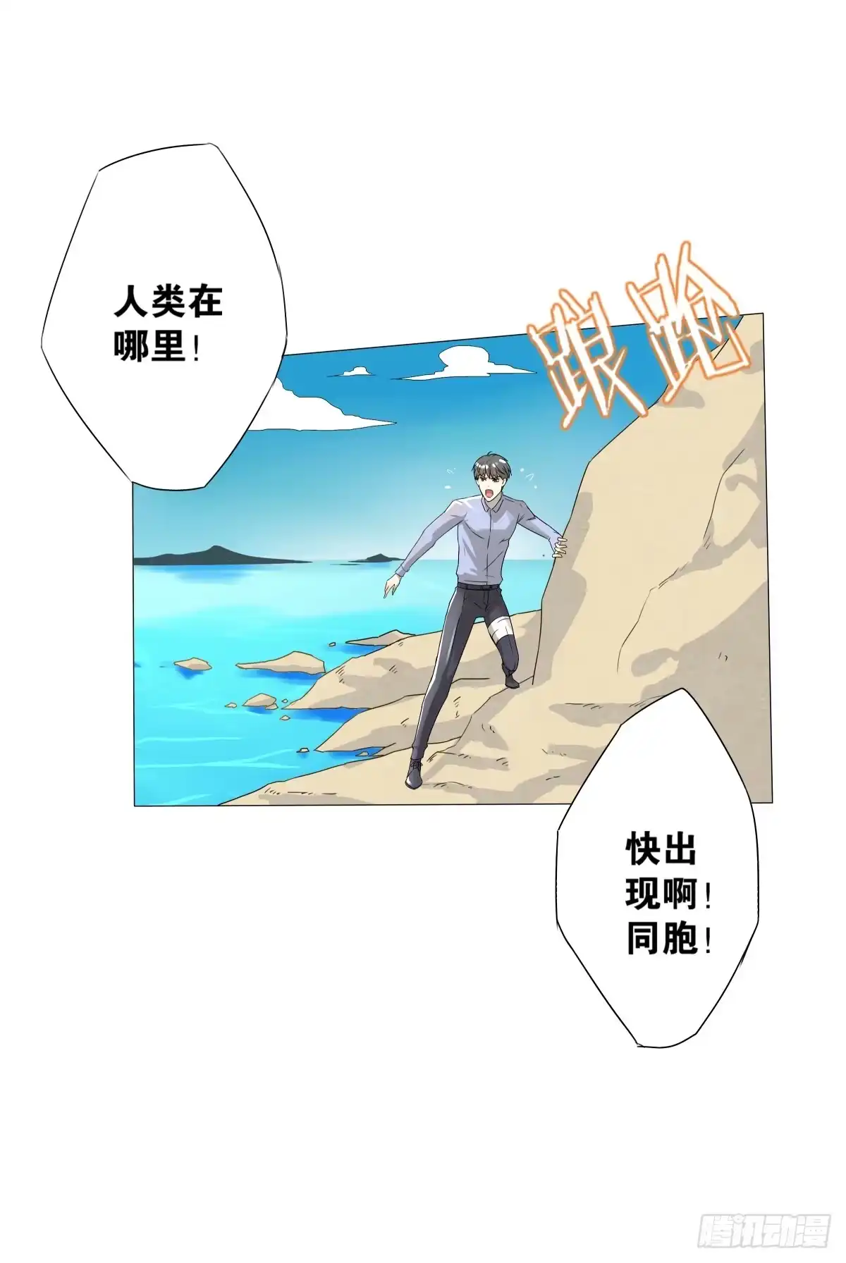 第60页