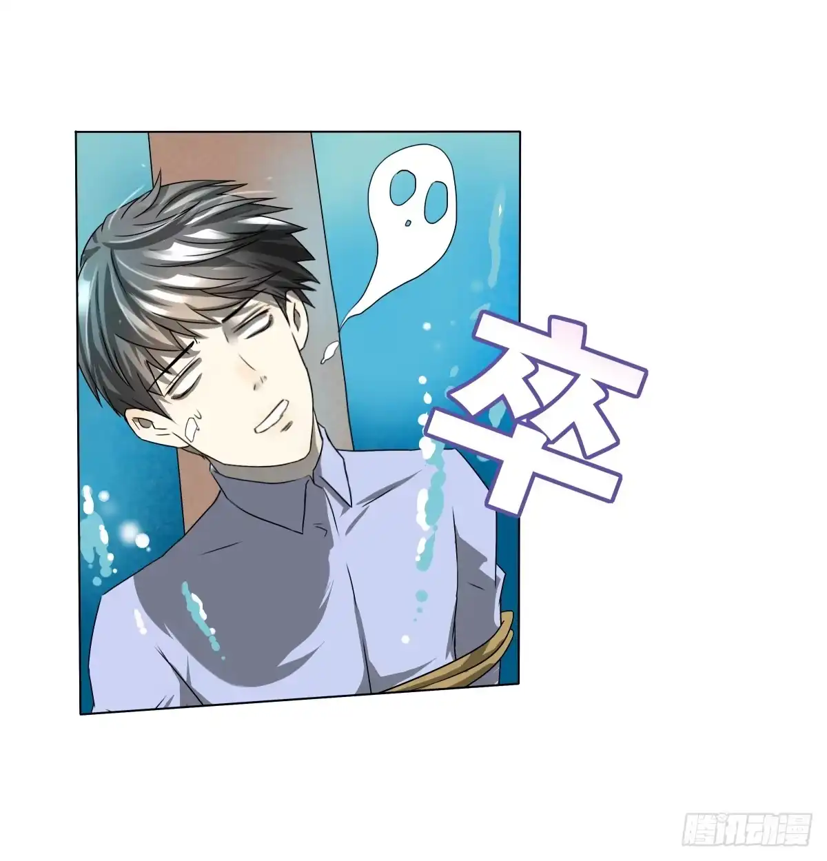 第35页