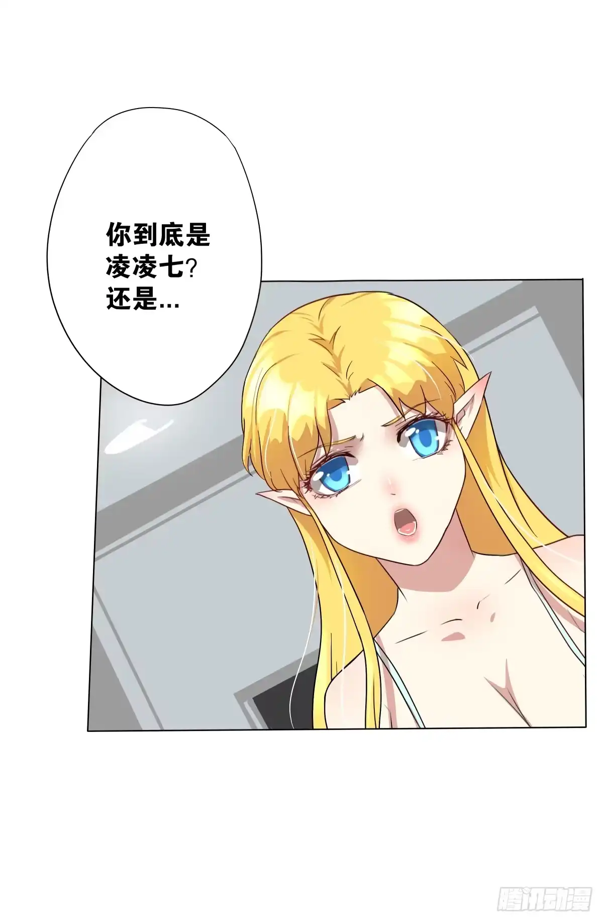 第60页