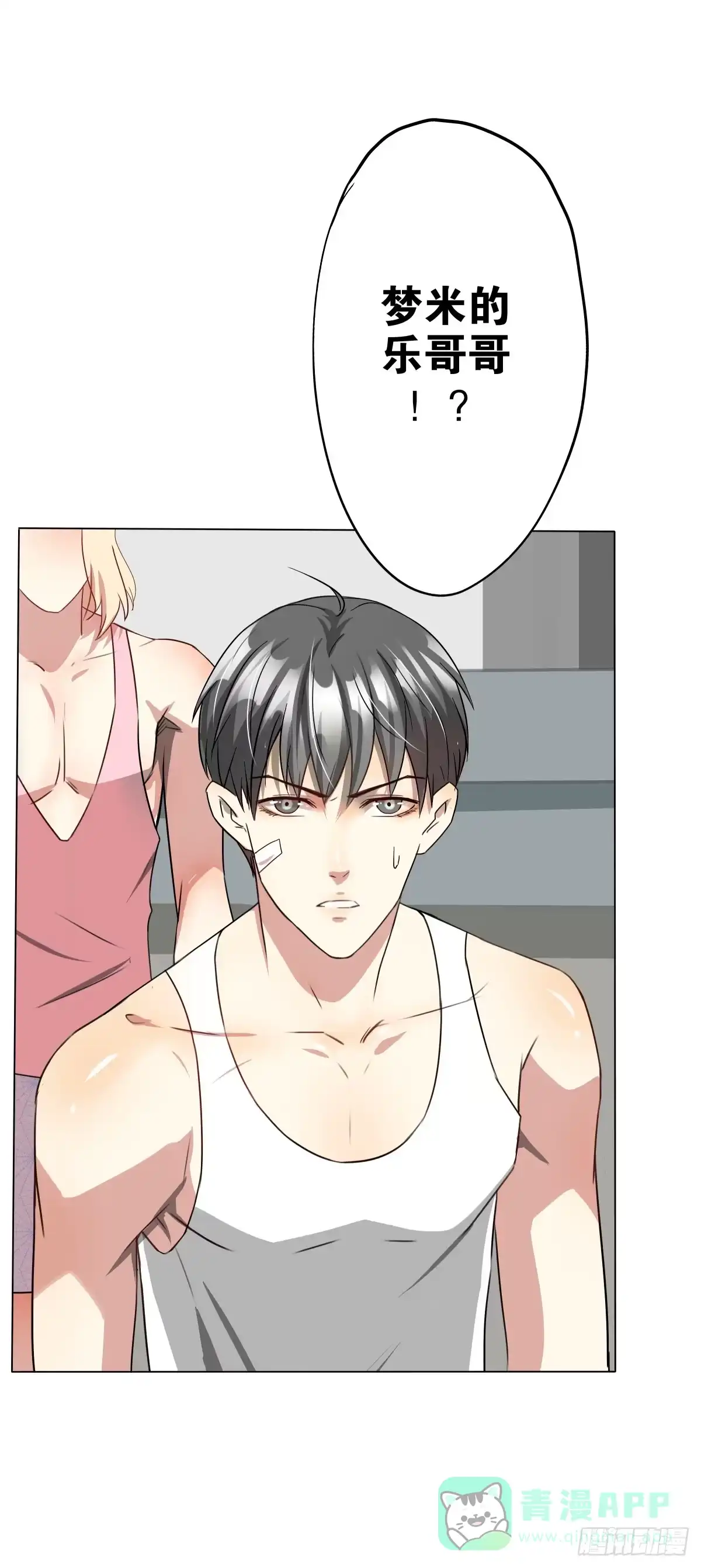 第61页