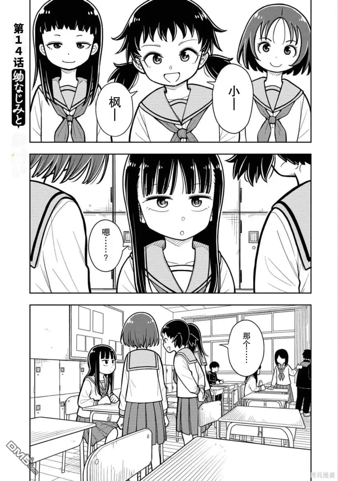 第1页