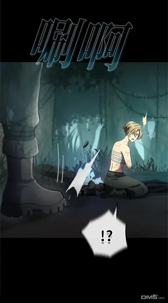 第112页