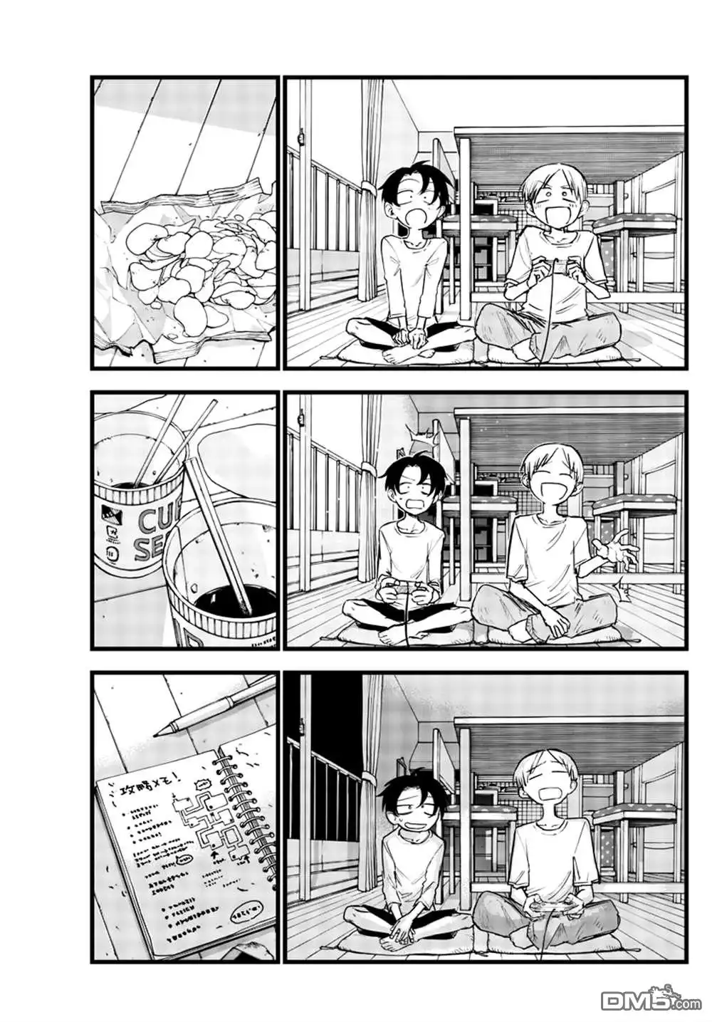 第10页