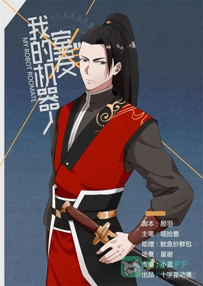第1页