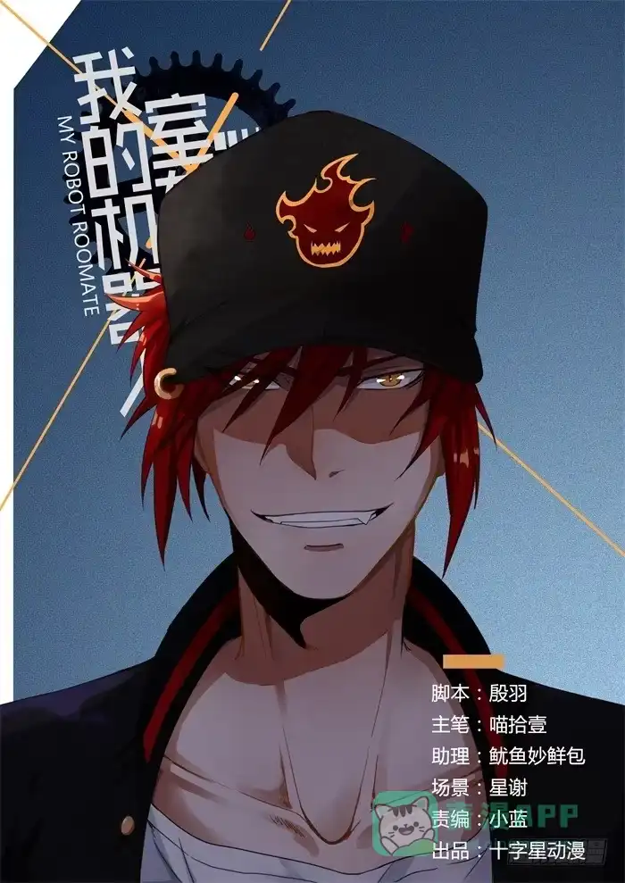 第1页