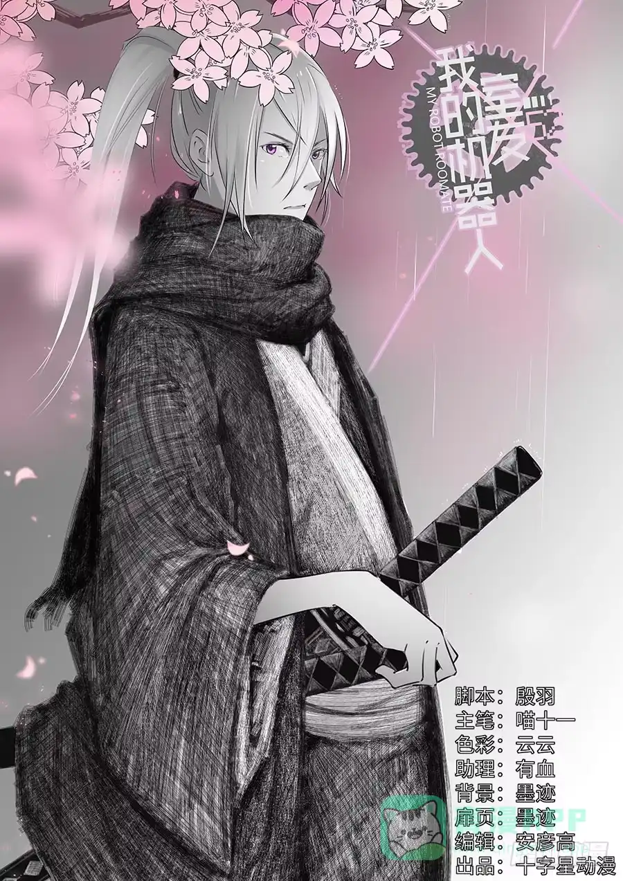 第1页