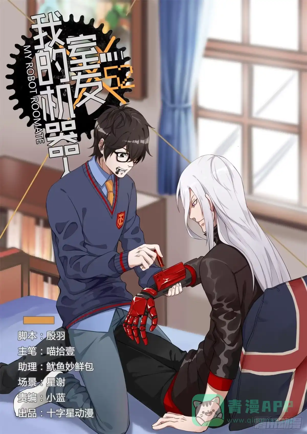 第1页