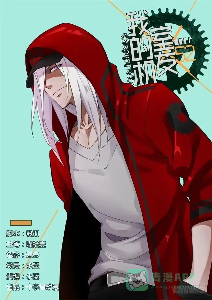 第11页