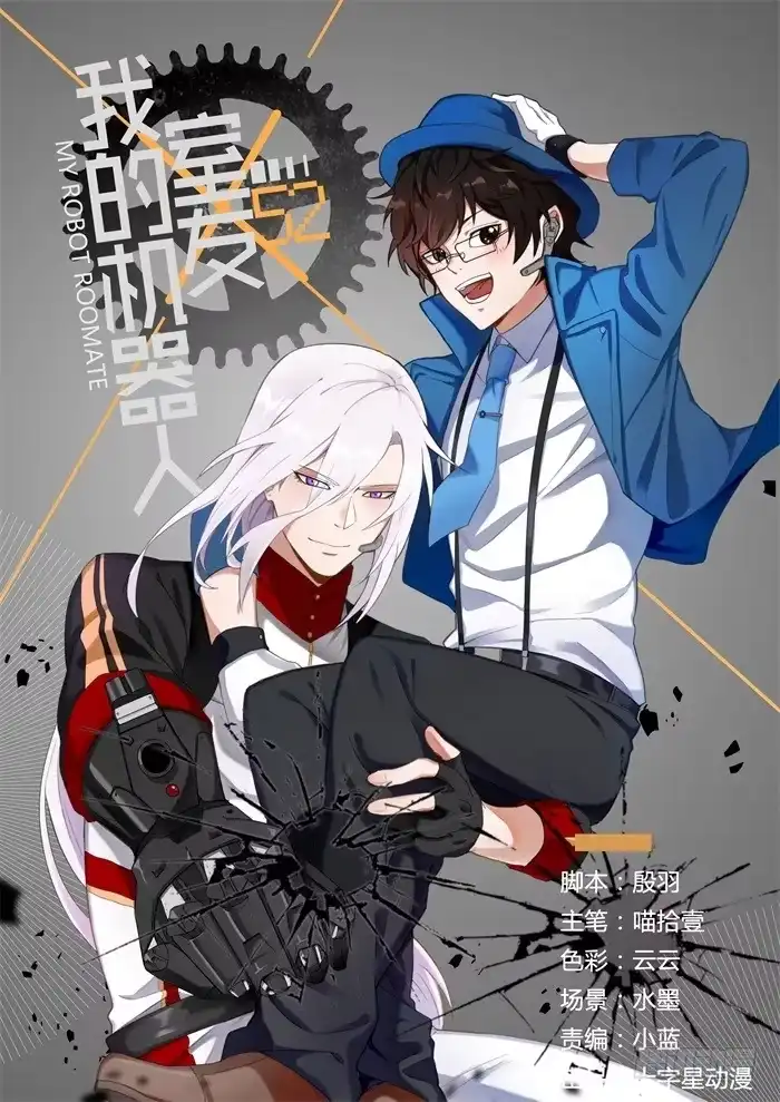 第14页