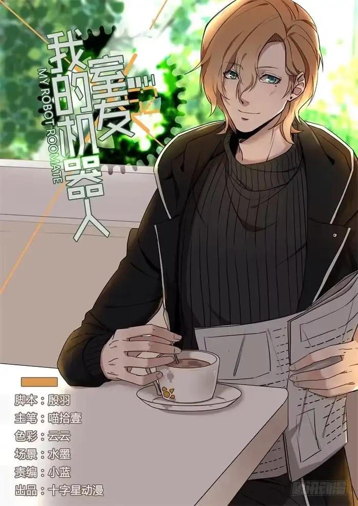 第12页