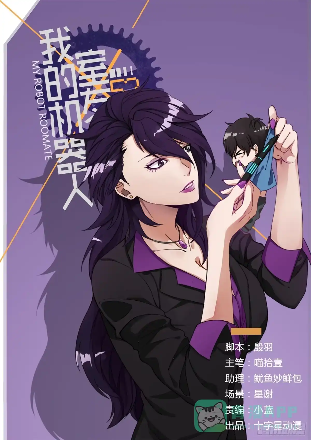 第1页