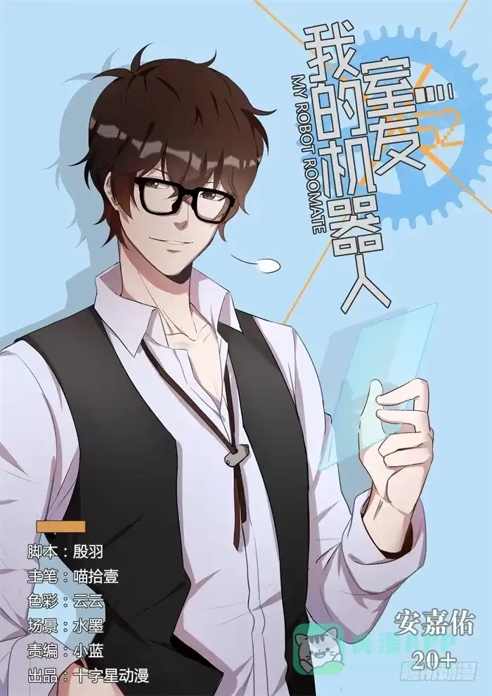 第11页