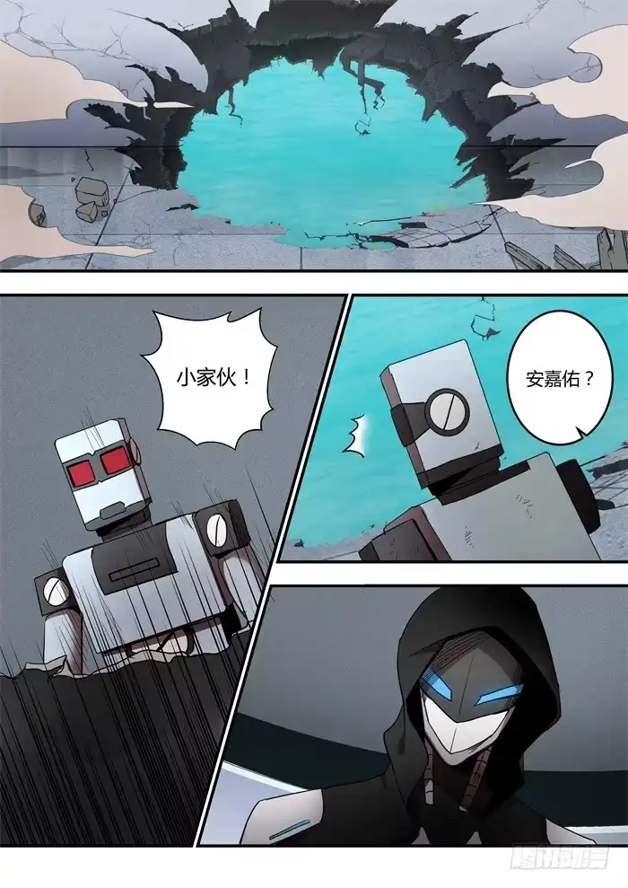 第10页