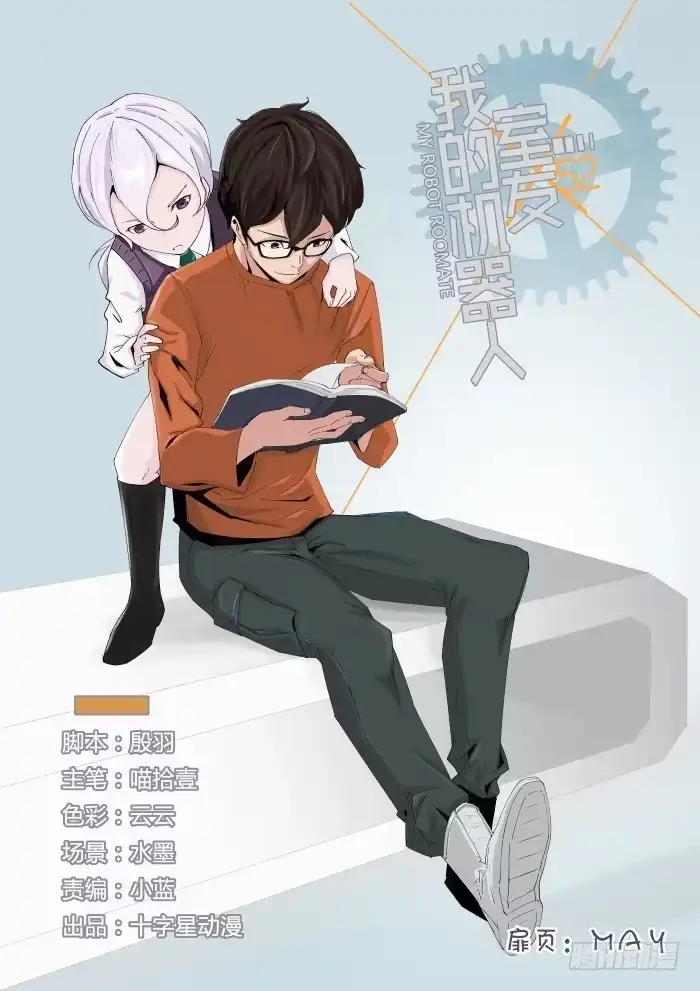 第13页
