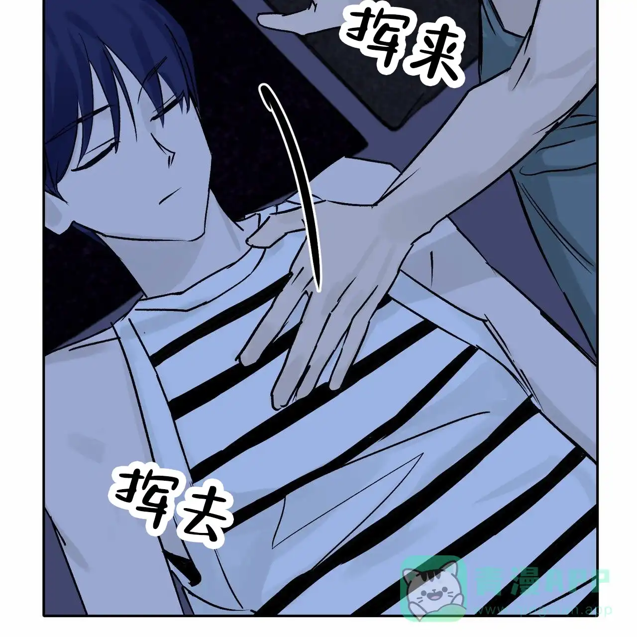 第31页