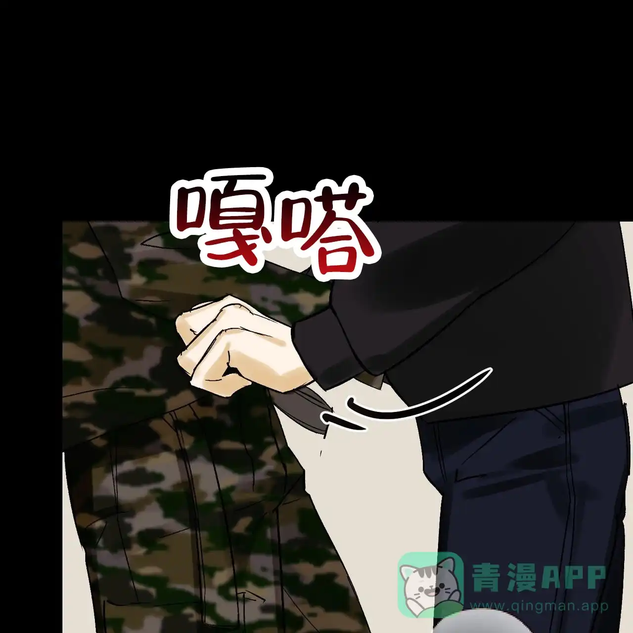 第41页