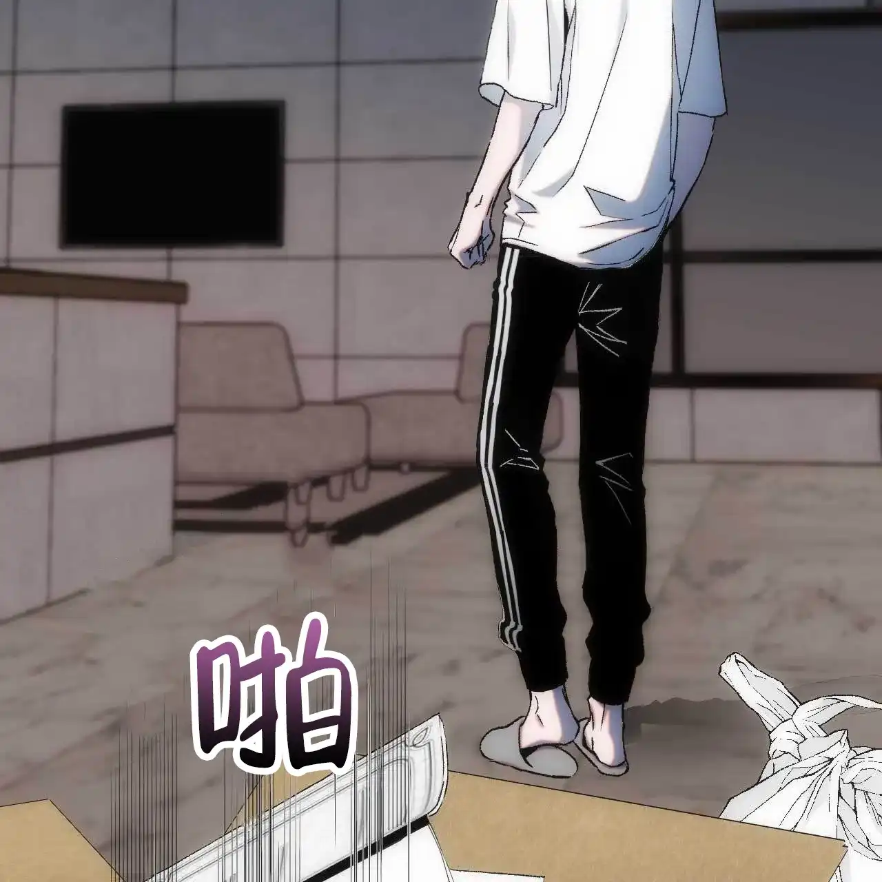 第53页
