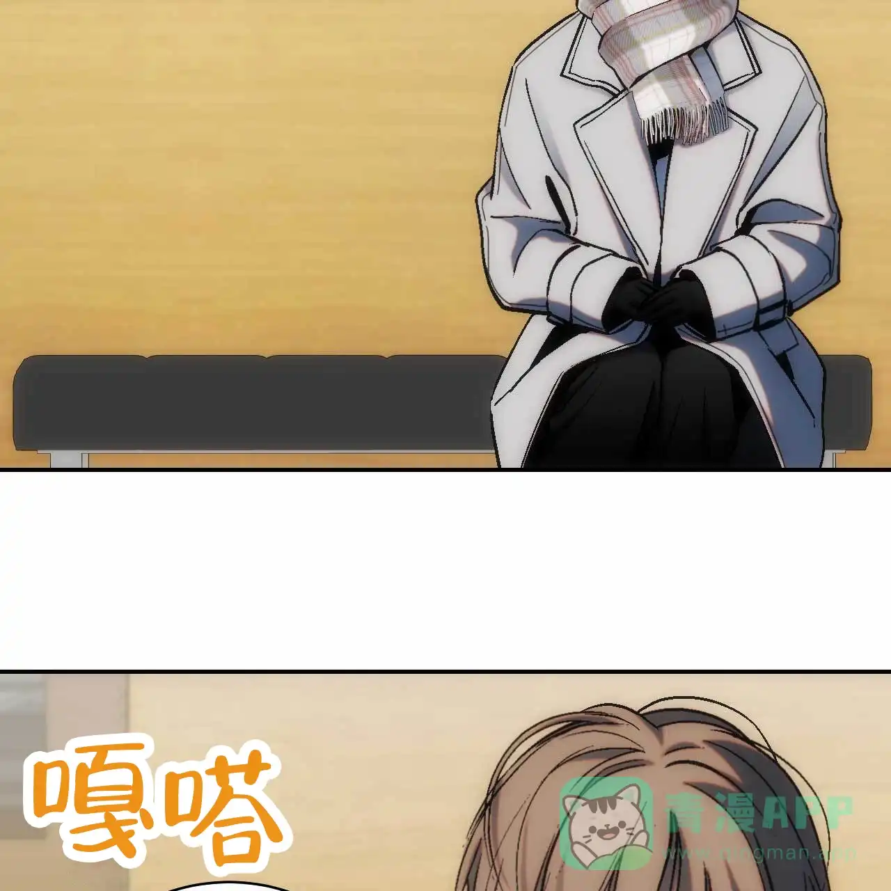 第46页