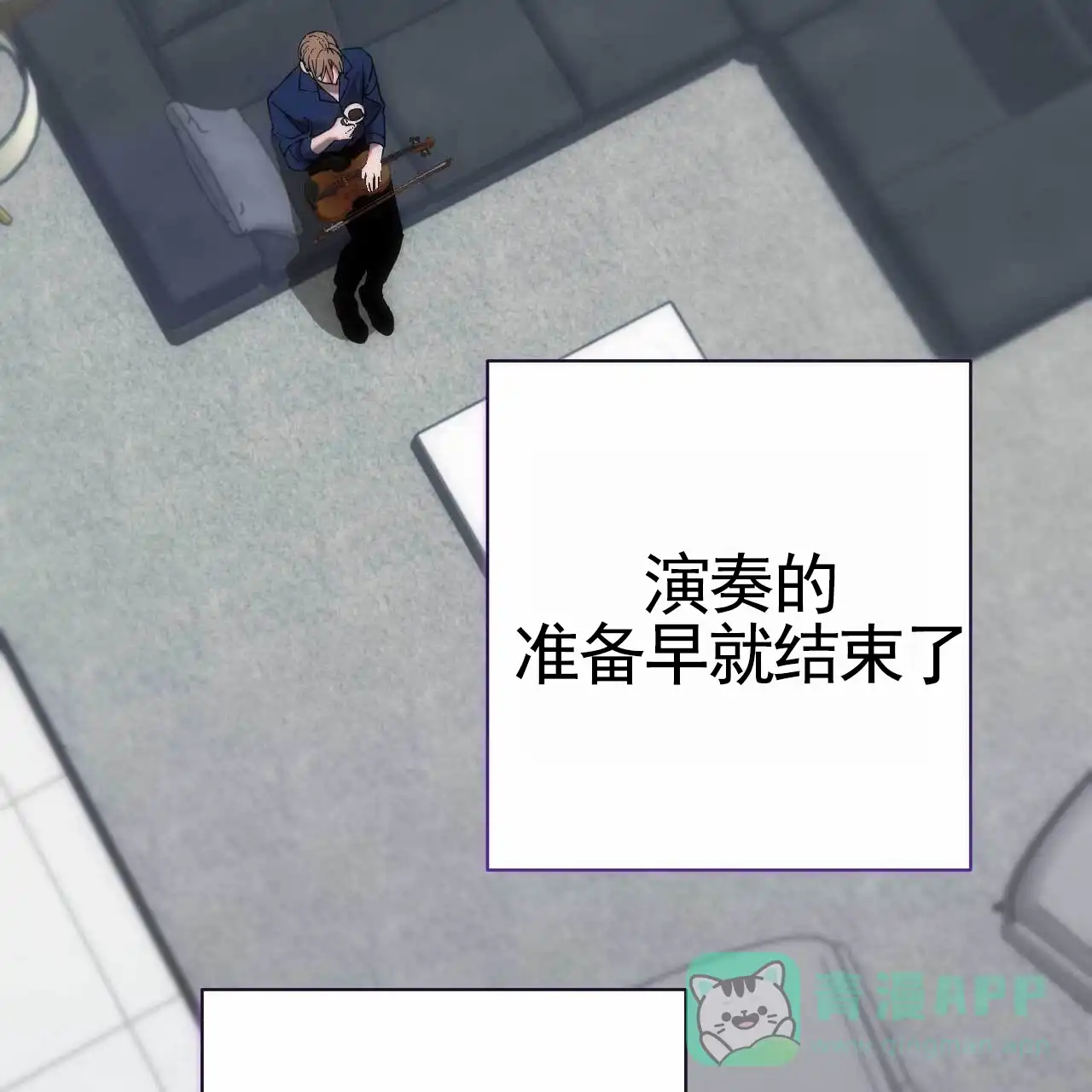 第41页