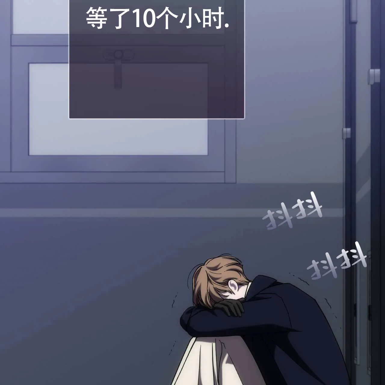 第44页