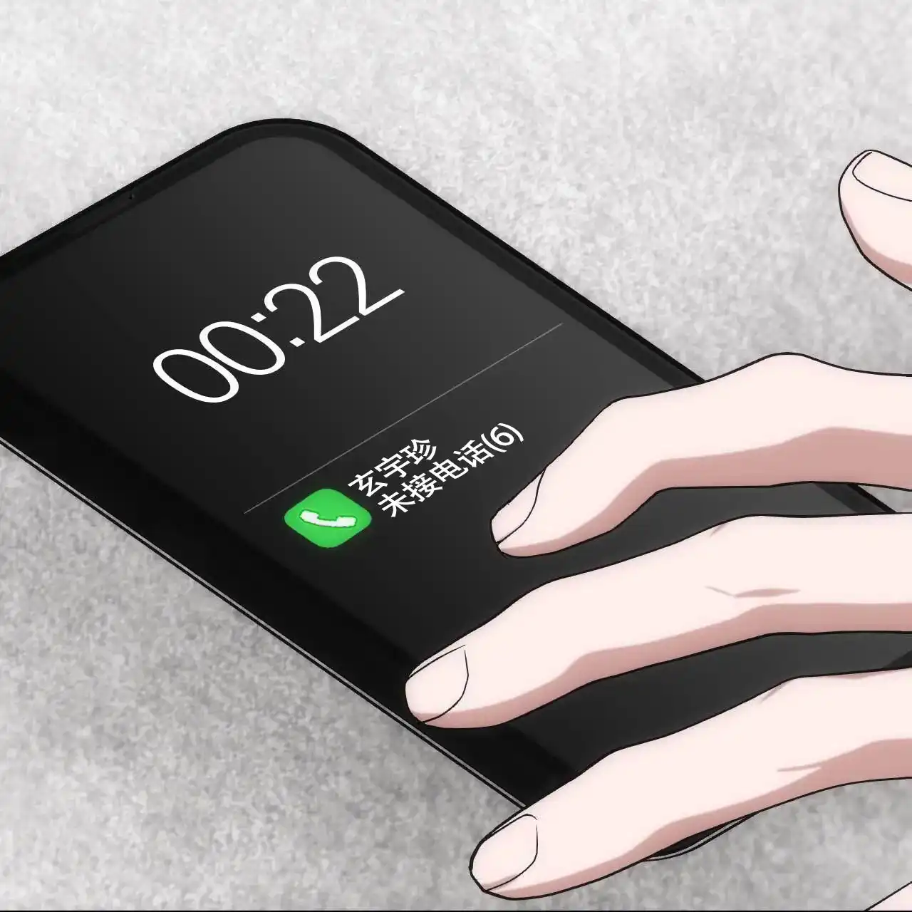 第55页