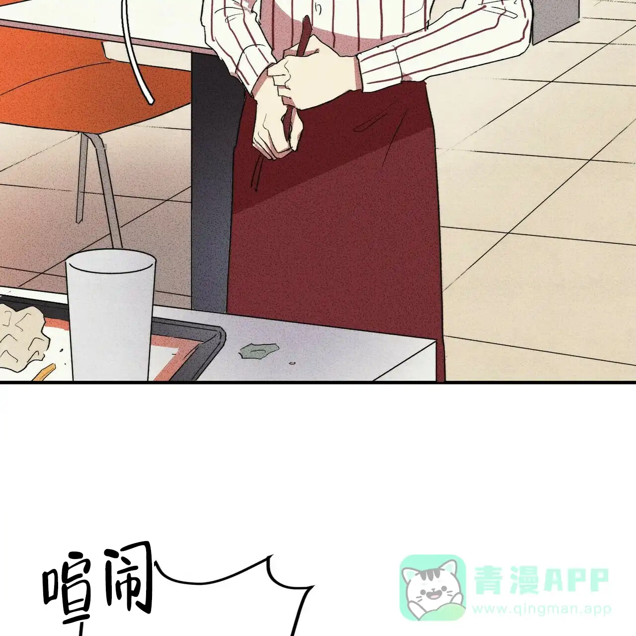 第51页
