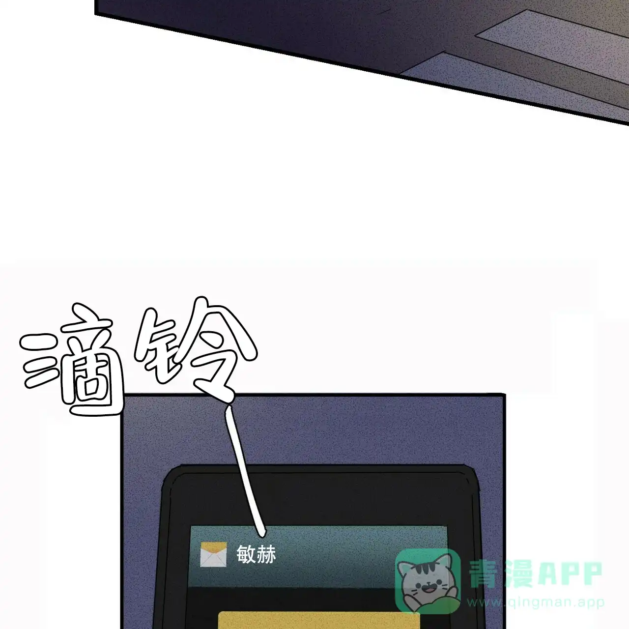 第91页