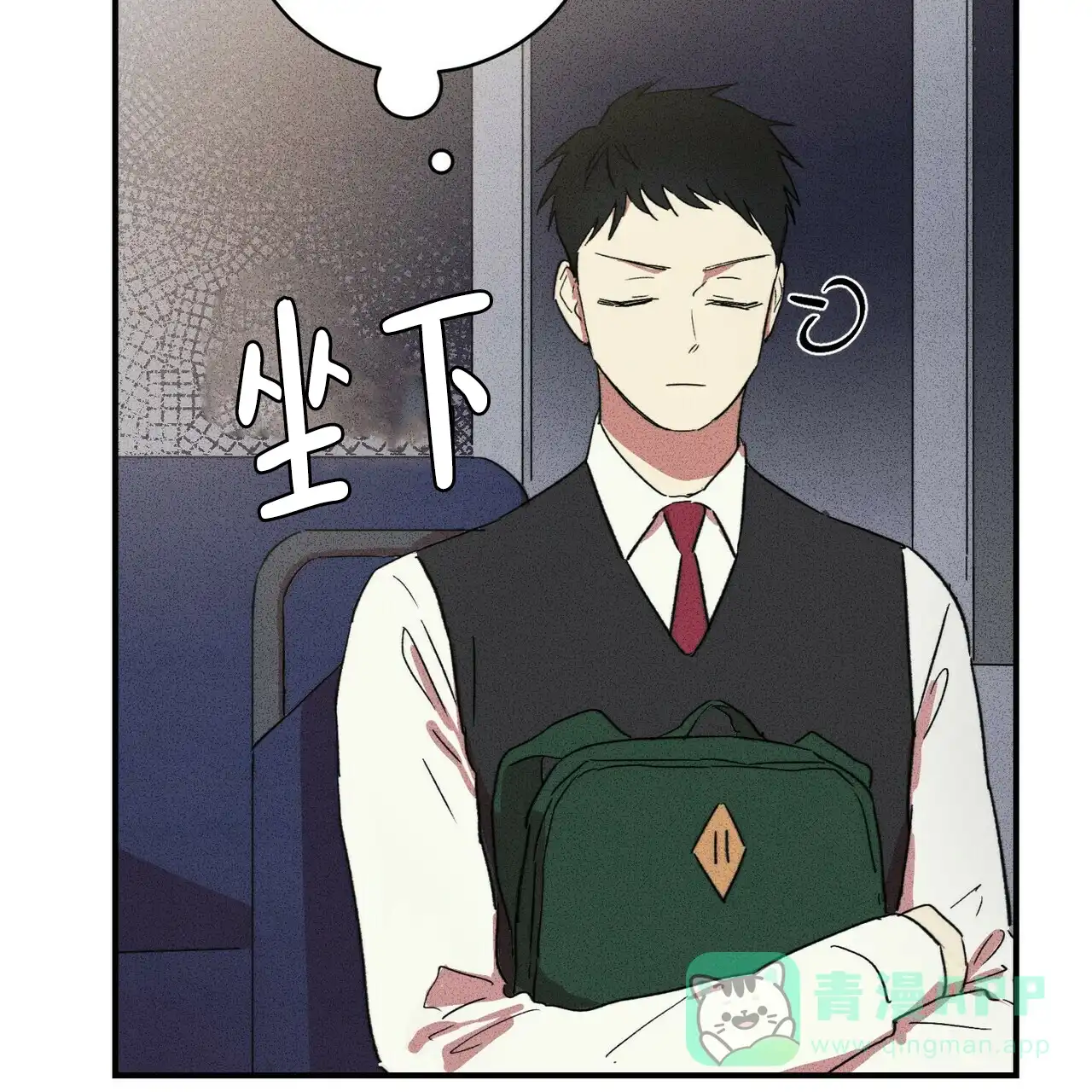 第51页