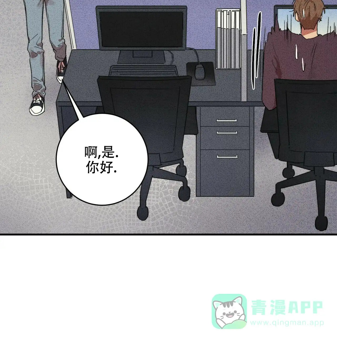 第56页