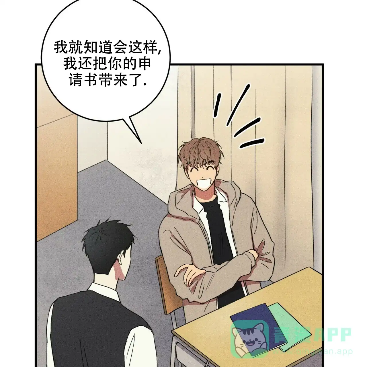 第66页