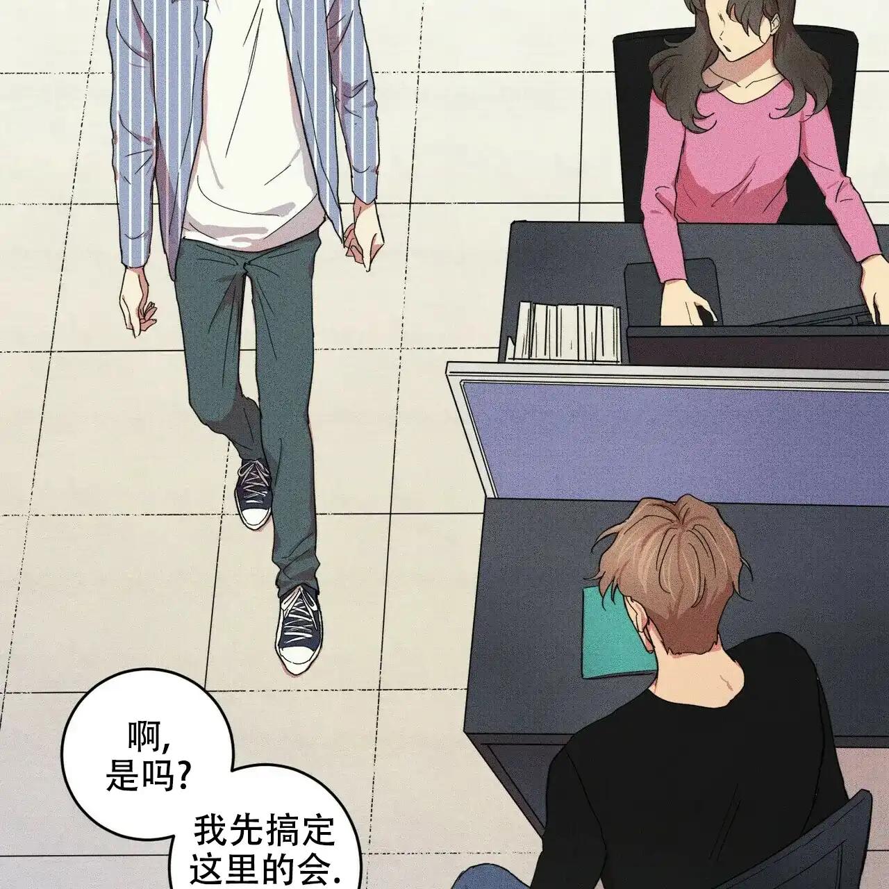 第58页