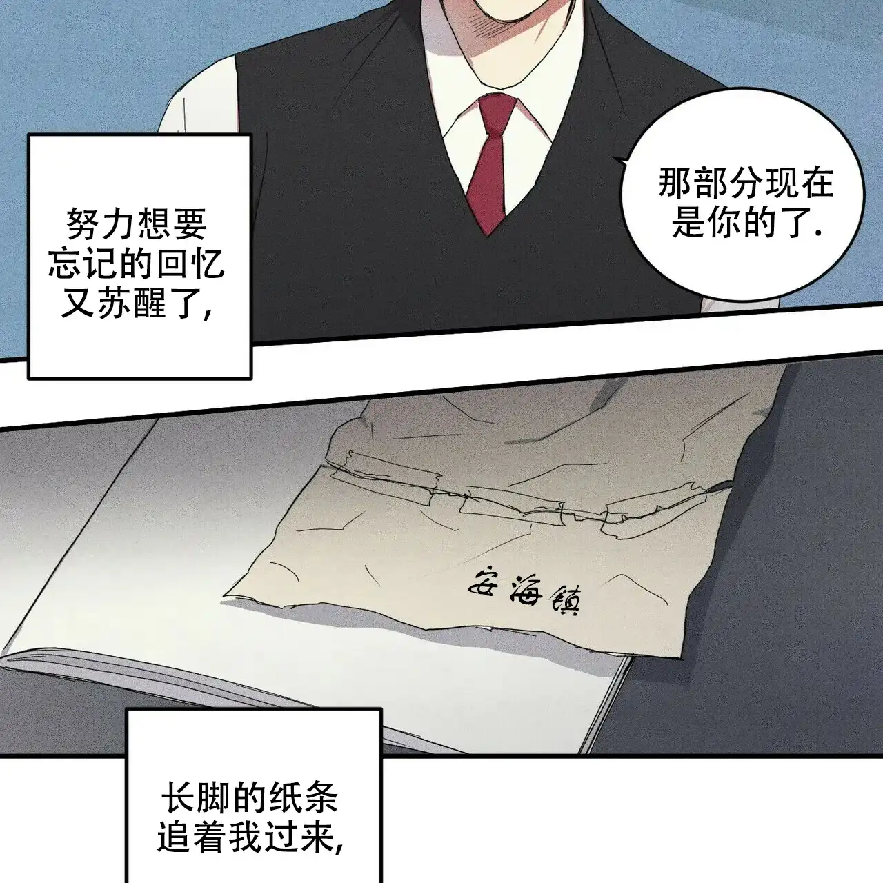 第68页