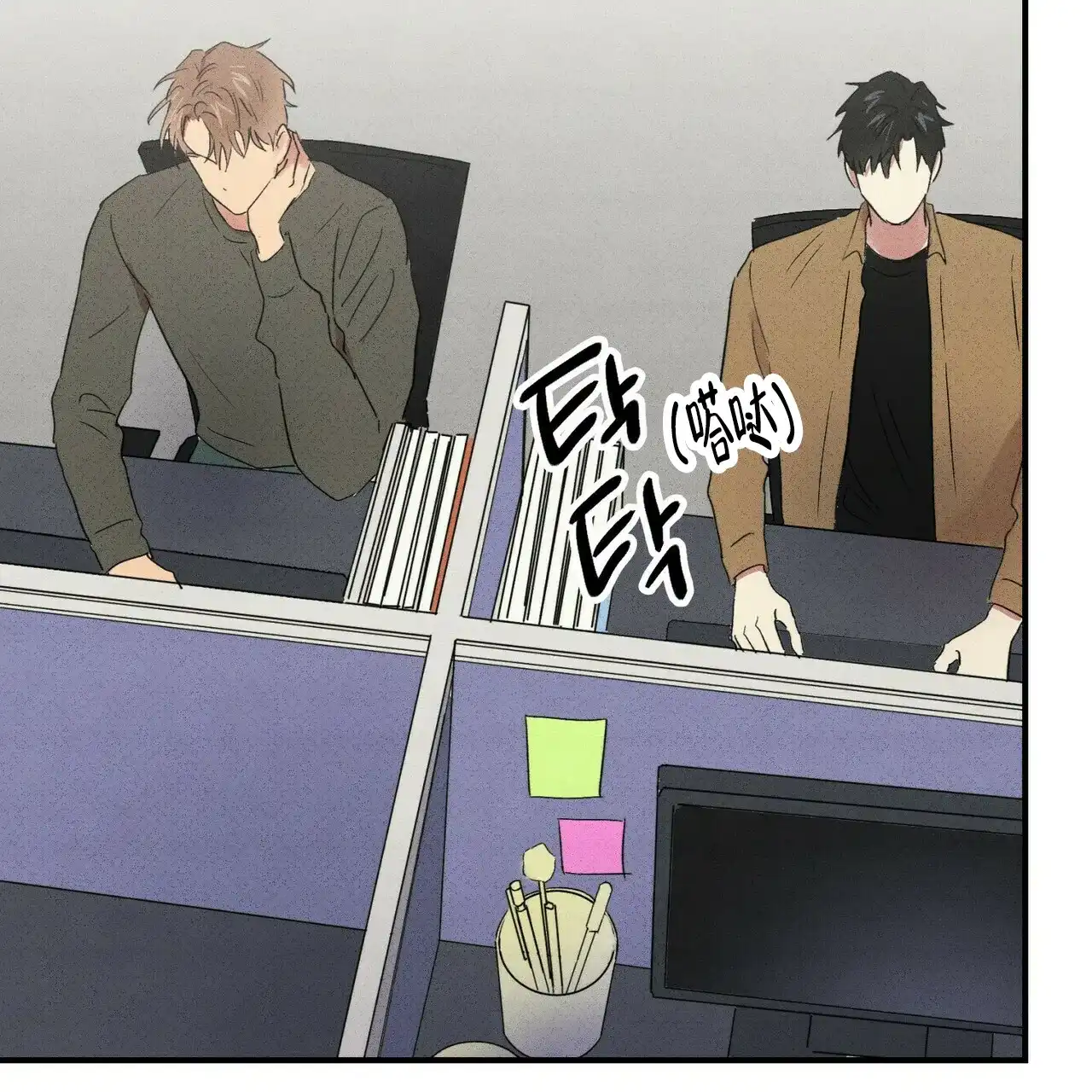 第59页