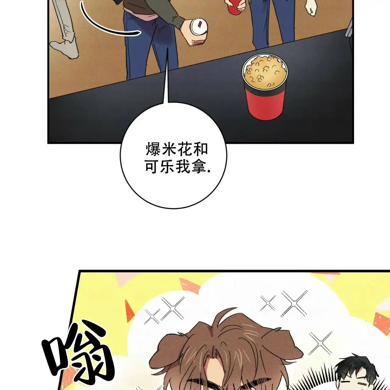 第72页
