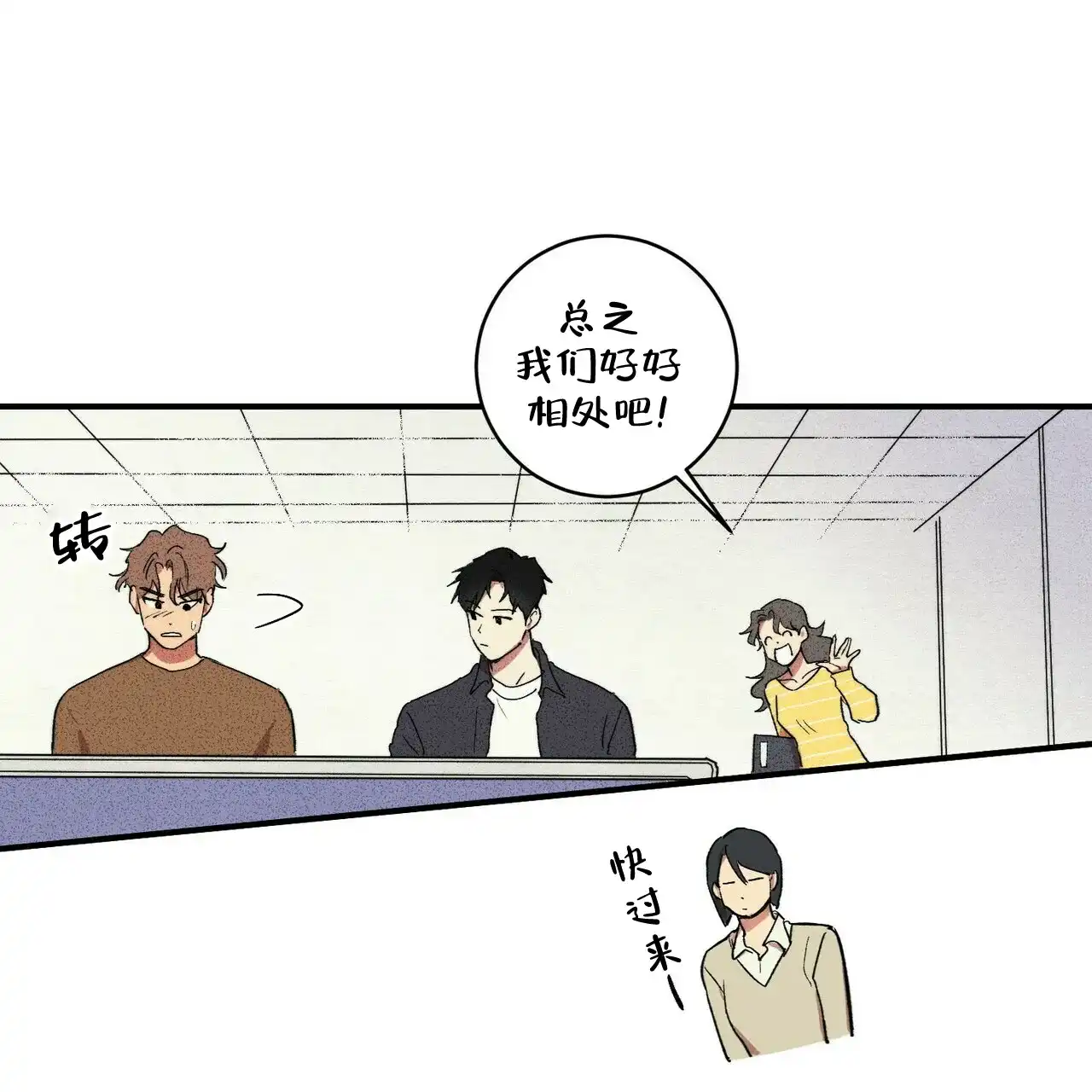 第55页