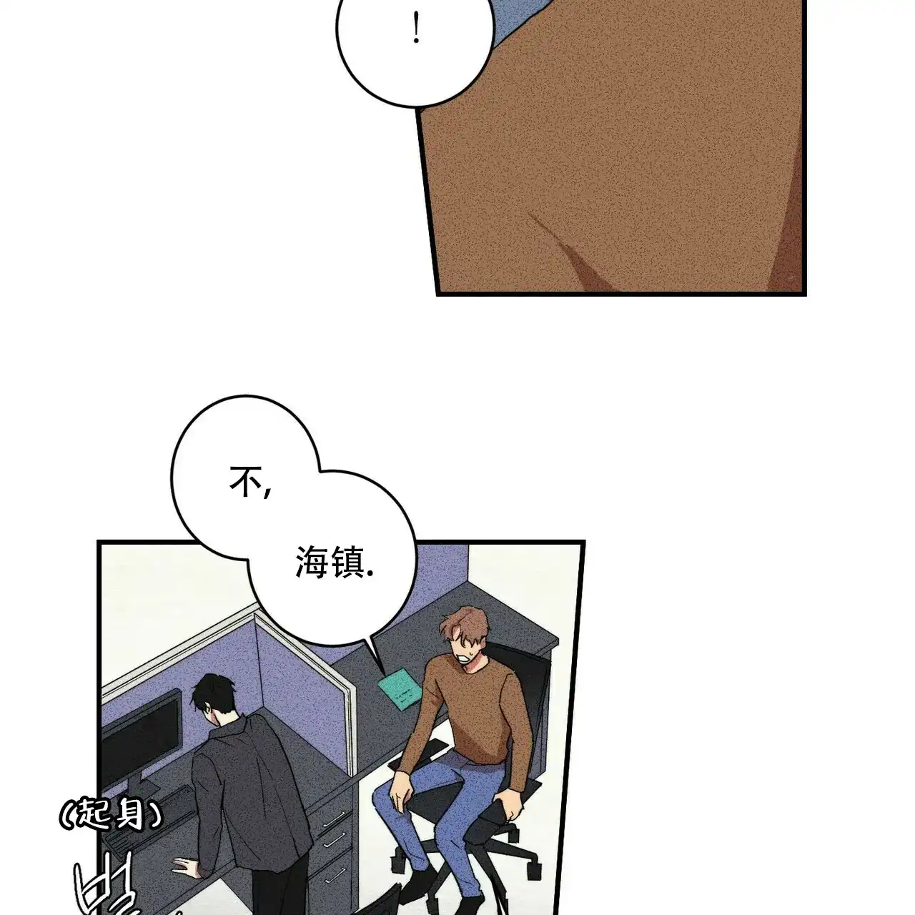 第65页