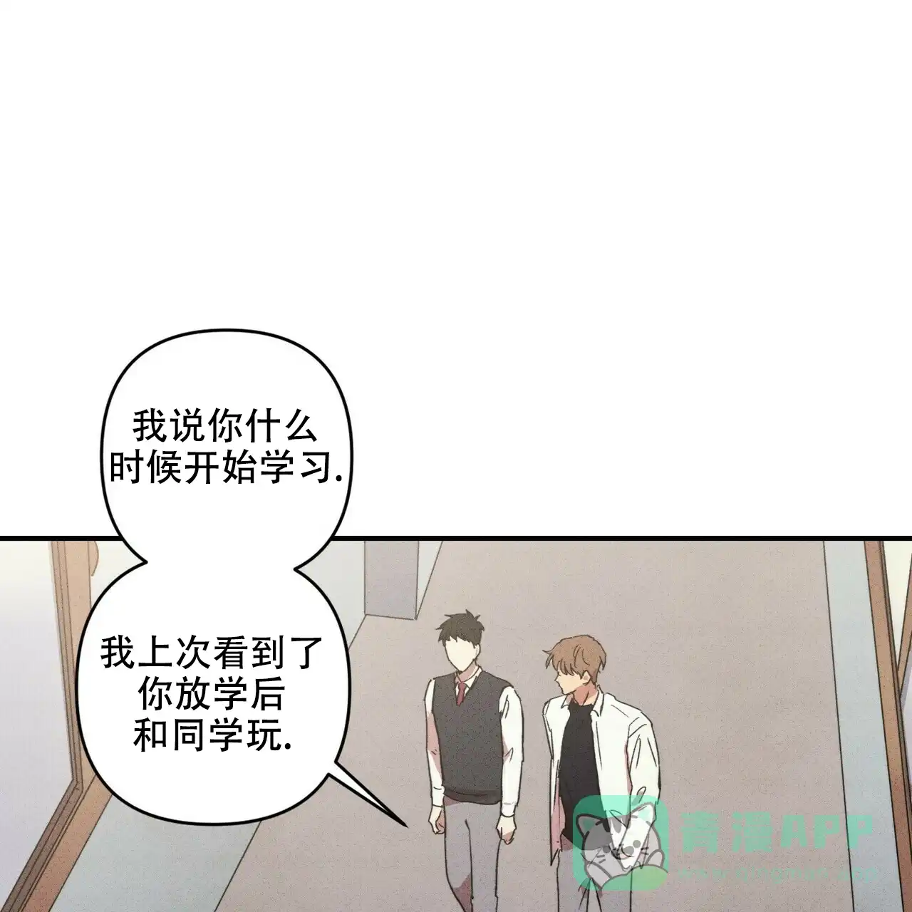 第151页