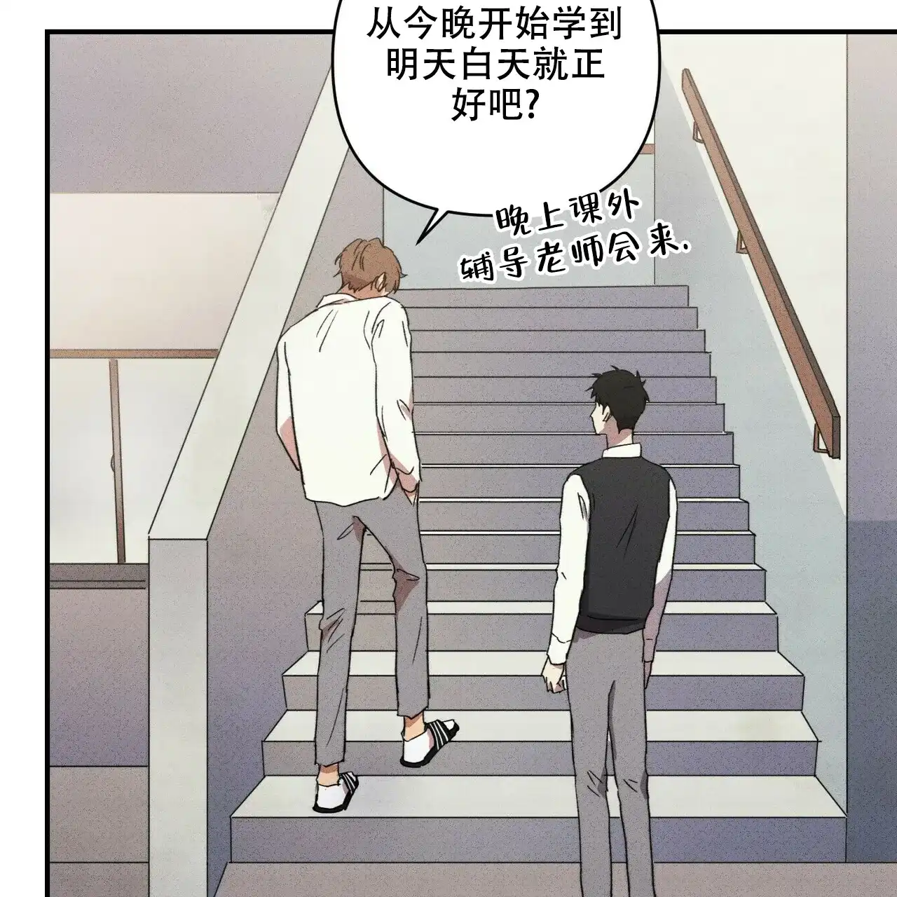 第217页