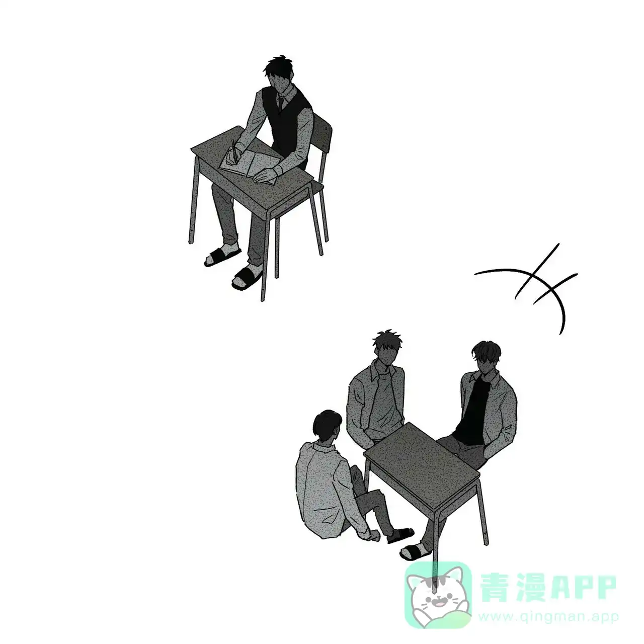 第51页